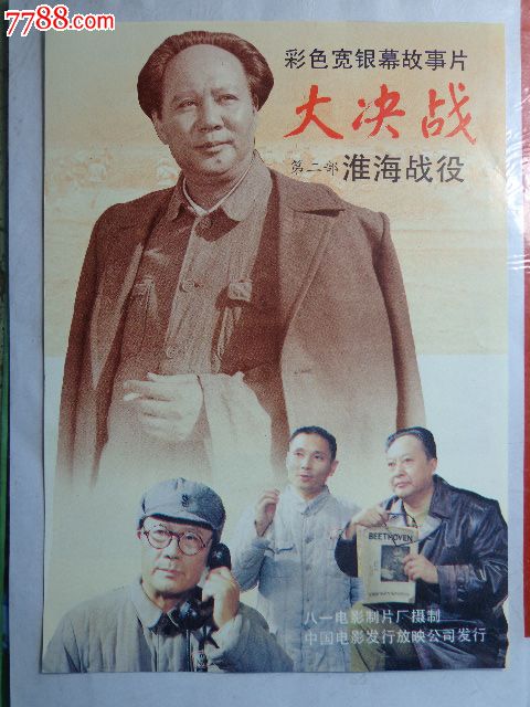 做个精仿卡罗莱纳海岸大学文凭毕业证