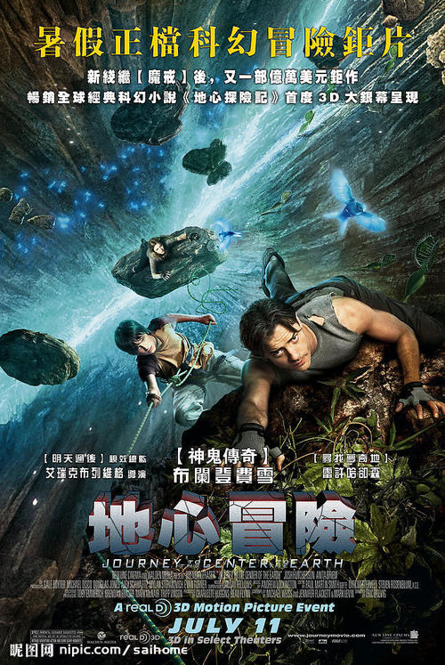做个假也门护照